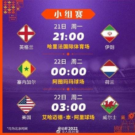 字母哥砍下,板助雄鹿客,场力克布朗,雪缘园足球比分网,足球赛事数据,足球比赛平台,足球赛事资讯,足球赛事中心