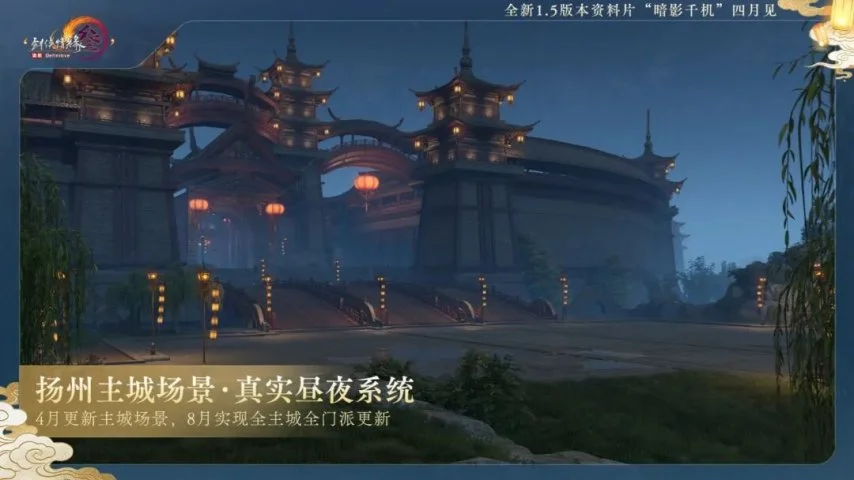 皇马晋级决,赛关键一战,主场击败我,雪缘园足球比分网,足球赛事数据,足球比赛平台,足球赛事资讯,足球赛事中心