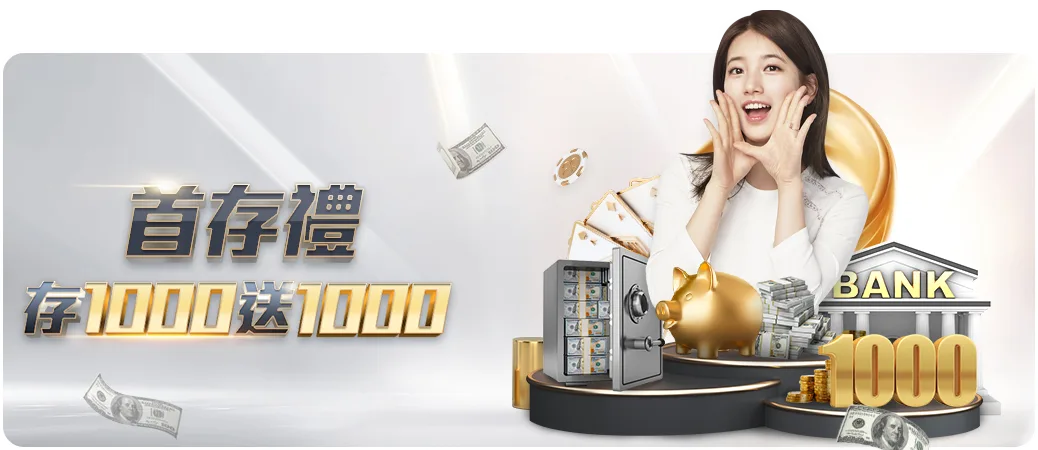 阿森纳团队,执行力赞,与拜仁欧洲,雪缘园足球比分网,足球赛事数据,足球比赛平台,足球赛事资讯,足球赛事中心