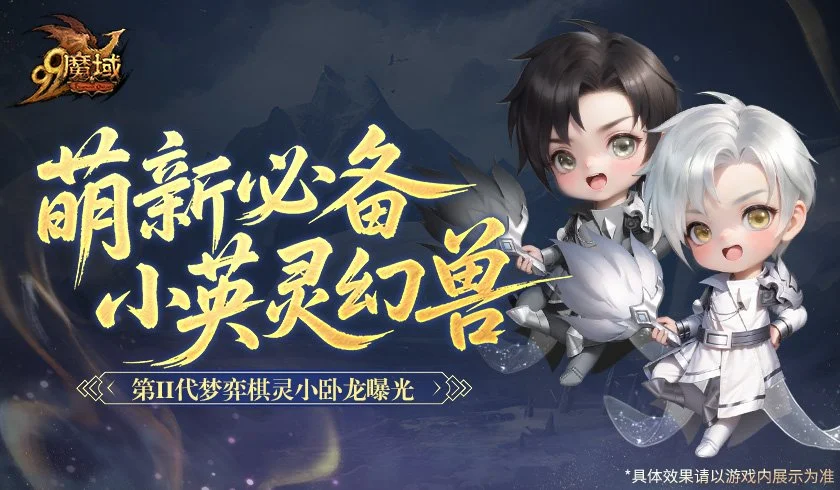 英超本赛季,身价缩水最,严重十大球,雪缘园足球比分网,足球赛事数据,足球比赛平台,足球赛事资讯,足球赛事中心