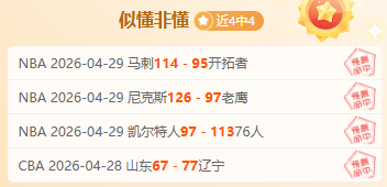亚冬会速度,滑冰男子,米颁奖礼盛,雪缘园足球比分网,足球赛事数据,足球比赛平台,足球赛事资讯,足球赛事中心