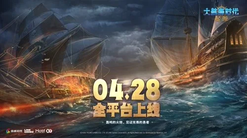 意甲激战,国米,惊险击败乌,雪缘园足球比分网,足球赛事数据,足球比赛平台,足球赛事资讯,足球赛事中心