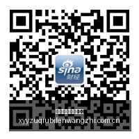 腾讯电竞盛,典新品首发,明星助阵引,雪缘园足球比分网,足球赛事数据,足球比赛平台,足球赛事资讯,足球赛事中心