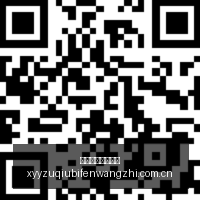耀眼新品,华为电竞手,表引领智能,雪缘园足球比分网,足球赛事数据,足球比赛平台,足球赛事资讯,足球赛事中心