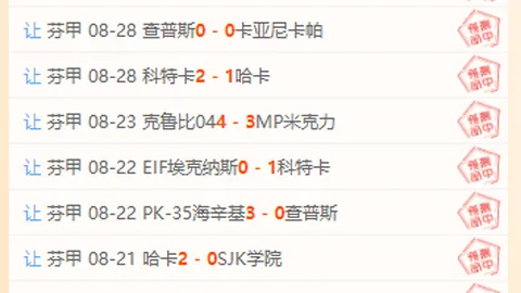 小米电竞手机热销，11战力再升级